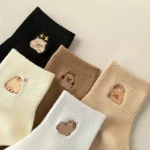 Lot 5 Paires Chaussettes Capybara Unisexe